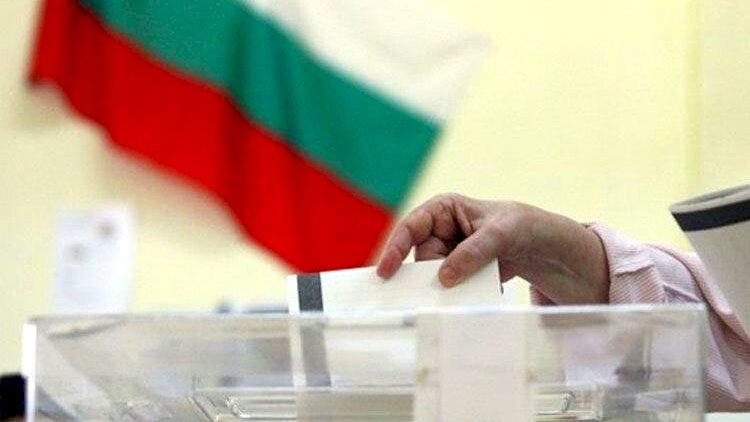 Bolqarıstanda prezident seçkilərinin nəticələri açıqlandı