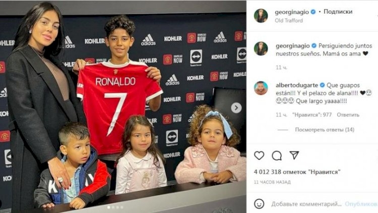 Ronaldonun oğlu da "MYU"nun üzvü oldu
